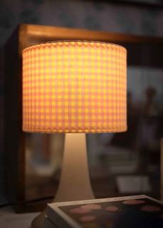 Lampe Philippine