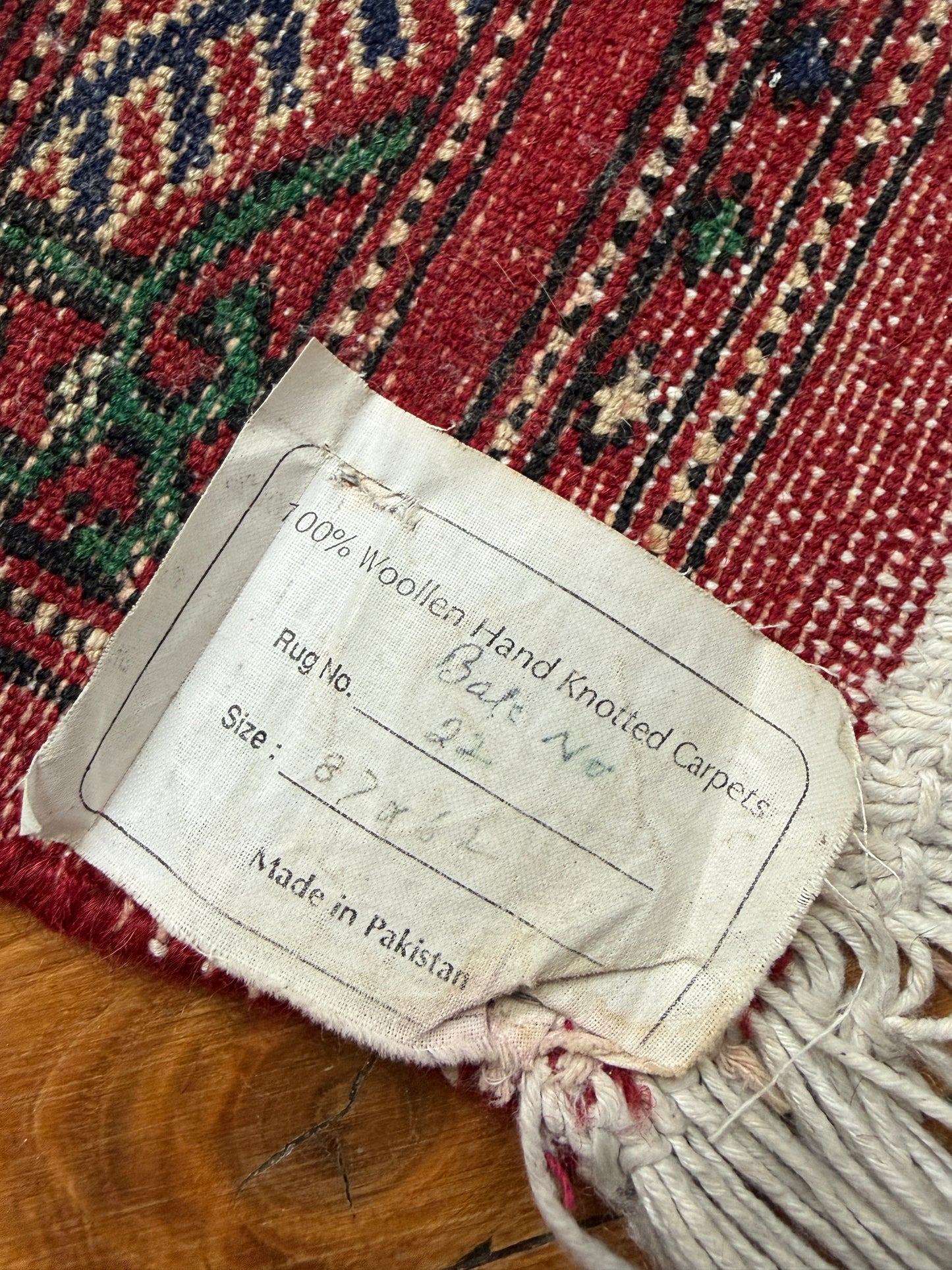 Tapis en laine tissé main – Pakistan