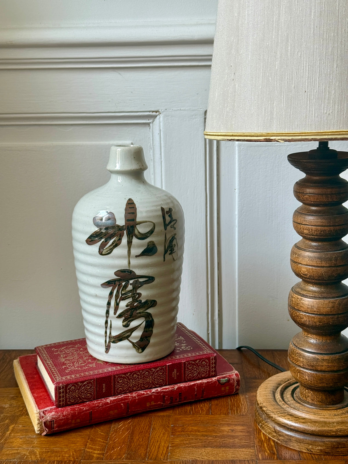 Ancienne bouteille à saké japonaise de forme tokkuri