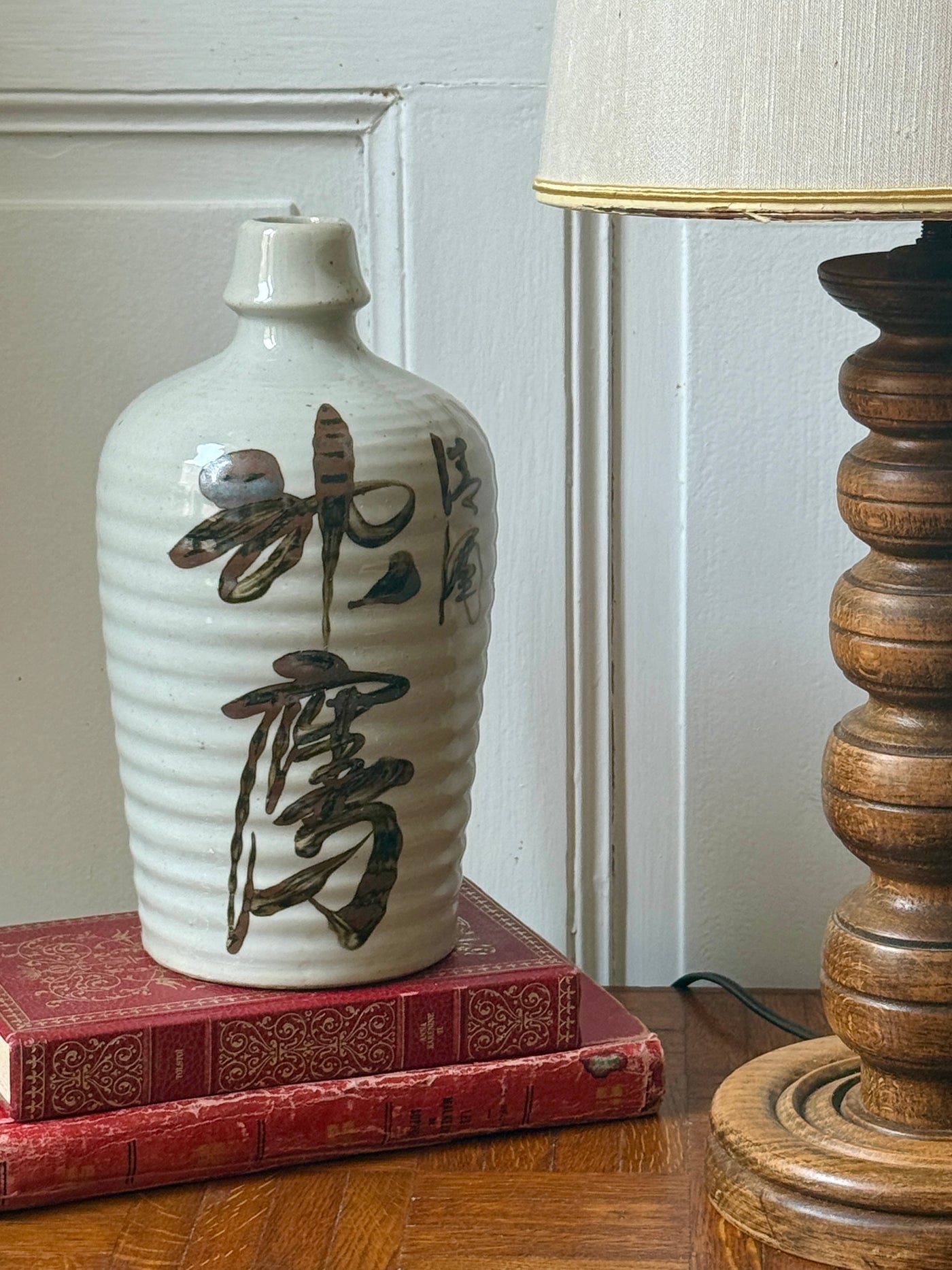 Ancienne bouteille à saké japonaise de forme tokkuri